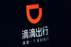 教程经验!锦州公司电话_哔哩哔哩-2